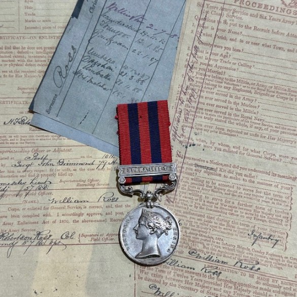 Victorian Indian General Service Medal 1 